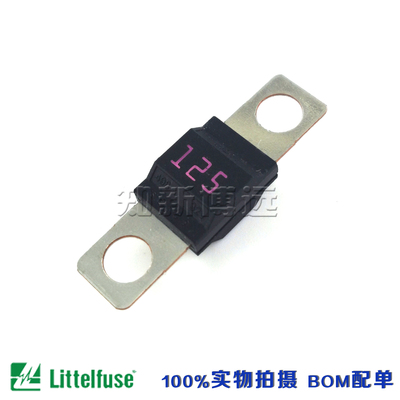 0498125.M-CN 125A 32V 美国力特MIDI 延时32V汽车用螺栓式保险丝