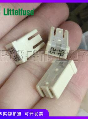 0695025.PXPS进口力特695汽车方形保险丝 开槽25A 32V MCASE FUSE