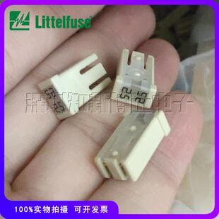0695025.PXPS进口力特695汽车方形保险丝 开槽25A 32V MCASE FUSE