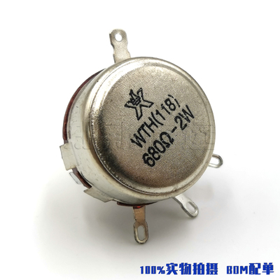 单圏碳膜电位器WTH118-1A680欧