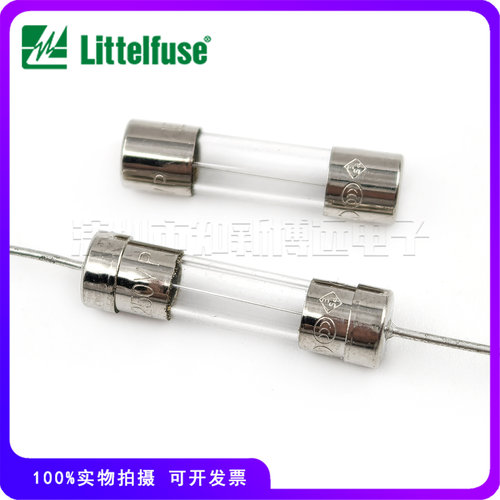 力特5*20慢熔断玻璃保险管T1A2A3.15A F5A 10A T12.5AL250V带引脚
