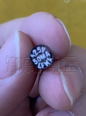 0273.050H V 力特一次性超快速熔断保险丝125V 50mA LFMX透明插件