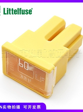 0293060.MXJ 进口力特汽车保险丝盒LF 60A 32V 293黄色方形插装式