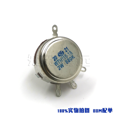 单圈碳膜电位器WTH118680K