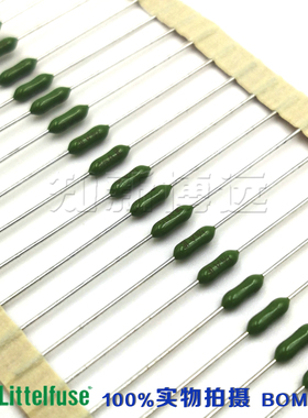 0251.125NRT1L 力特快熔断 125mA 1/8A LF 2.4*7绿色电阻式保险丝