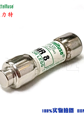 CCMR008.TXP 进口力特10*38陶瓷保险丝管熔断器 8A 600VAC 300VDA