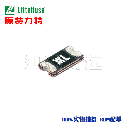 NANOSMDC075F-2 进口力特 贴片自恢复保险丝 1206 0.75A 6V 750mA