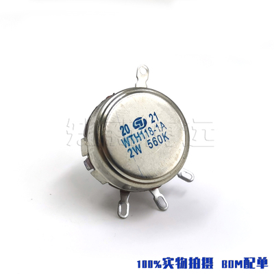 单圈碳膜电位器WTH118560K