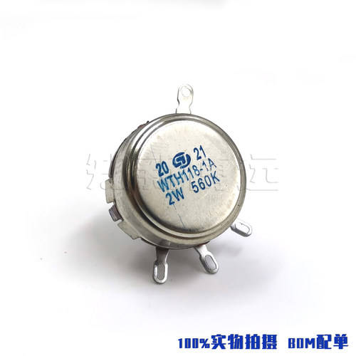单圈碳膜电位器WTH118560K