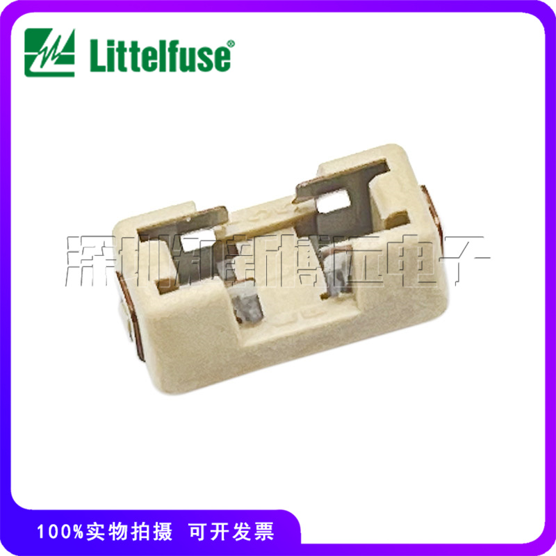 01550900M 美国力特1808贴片保险丝座 0154进口保险管底座 LF 155