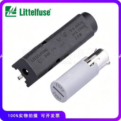 03450101H进口力特6*32保险丝管座子03450101HX010 03450101HX020