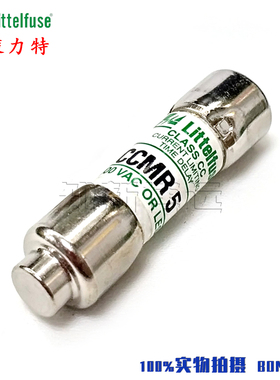 CCMR005.TXP 进口力特10*38陶瓷保险丝管熔断器 5A 600VAC 300VDA