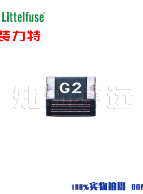 1210L075/24PR 进口力特PPTC贴片自恢复保险丝G2 0.75A 24V 750mA