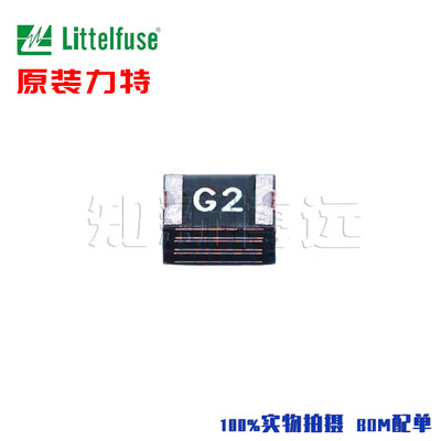 1210L075/24PR 进口力特PPTC贴片自恢复保险丝G2 0.75A 24V 750mA