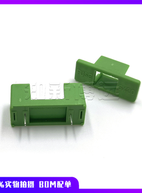 5*20mm绿色保险丝座 PTF-77/78 脚距约22/15mm PCB板安装保险管座
