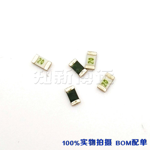 贴片一次性保险丝 台湾集电通 JFC1206-2200FS 20A 32V 快熔断