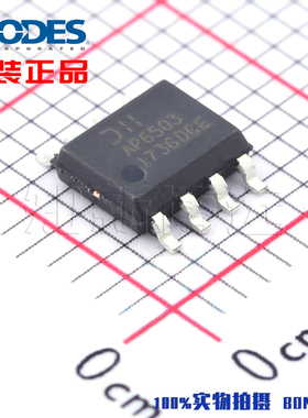 AP6503SP-13 原装DIODES 贴片SOP8 开关稳压器 DC-DC电源芯片