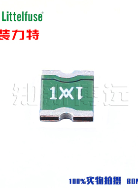 MINISMDC110F-2 1812贴片自恢复保险丝1xx1 1.1A 8V RF1406-000