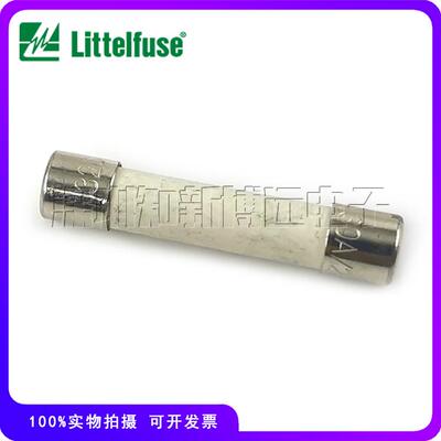 0326012.MXP力特6*32慢断保险丝