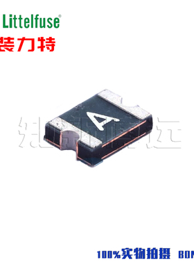 1210L005WR 原装进口力特 PPTC贴片自恢复保险丝A 0.05A 30V 50mA