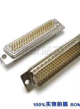 HDB78公头 四排车针78针镀金 焊线式D-SUB连接器 DB78PIN公座插头
