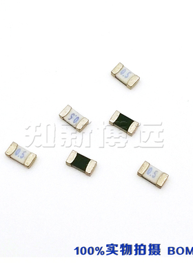 贴片一次性保险丝 JFC1206-0500FS 500MA 63V 快熔断 0.5A 集电通