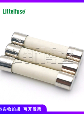 0314006.MXP 美国力特陶瓷保险丝管 6.3x32mm F6AH250VP 快熔断