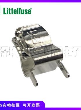 01020071Z 进口力特6*30/32保险丝管纯铜夹子/座子 PCB焊板式3AG