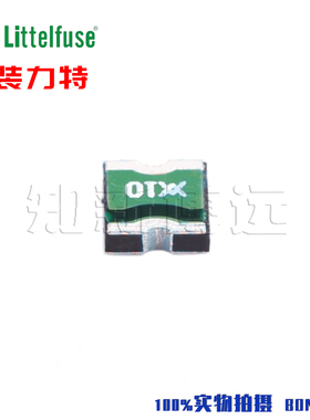 MICROSMD010F-2 进口泰科 1210 贴片自恢复保险丝XX10 0.1A 30V