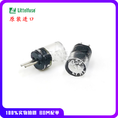 力特快断保险丝0273003.H3A125V