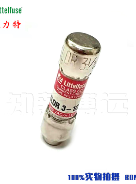 KLDR03.5TXP 进口力特10*38陶瓷保险丝管 3.5A 600V 延时熔断器