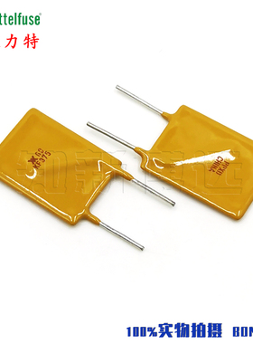RKEF375 3.75A 60V 进口力特PPTC插件 自恢复保险丝直插 KF375