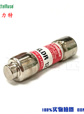 KLDR012.TXP 美国进口力特10*38陶瓷保险丝管12A 600V 延时熔断器