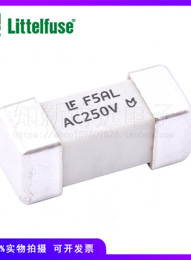 0464005.DR进口力特LF贴片保险丝 F5AL AC250V 陶瓷保险管UMF快断