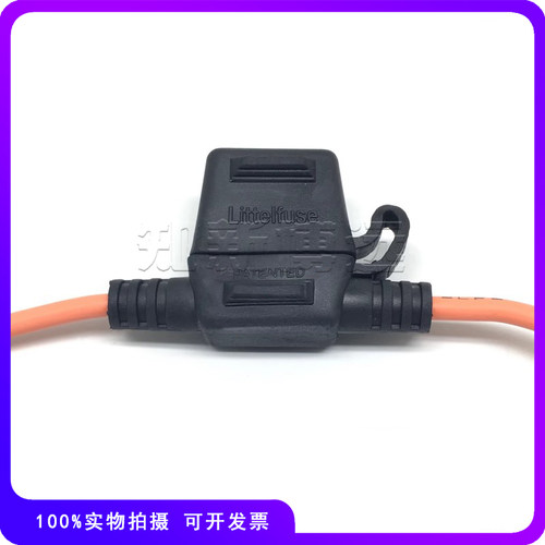 力特保险丝座FHAC0002ZXJ0001ZXJ