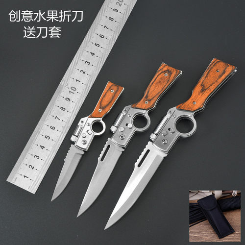 德国部队海豹短刀营地隐藏护身