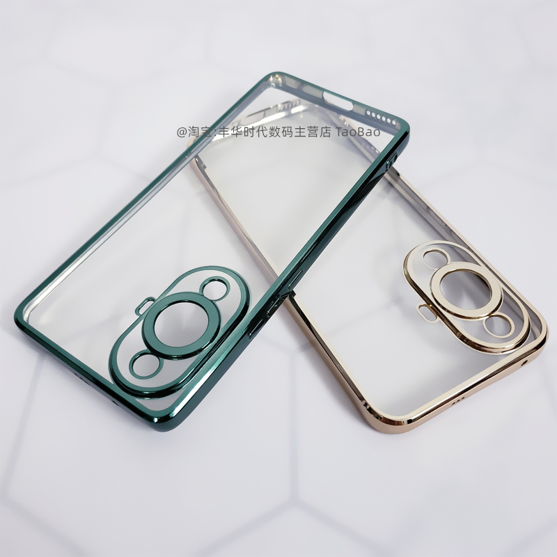 适用华为Nova11Pro手机壳Nova11Ultra透明保护套硅胶navo11奢华高端电镀全包直角边防摔软壳高颜值男女新款