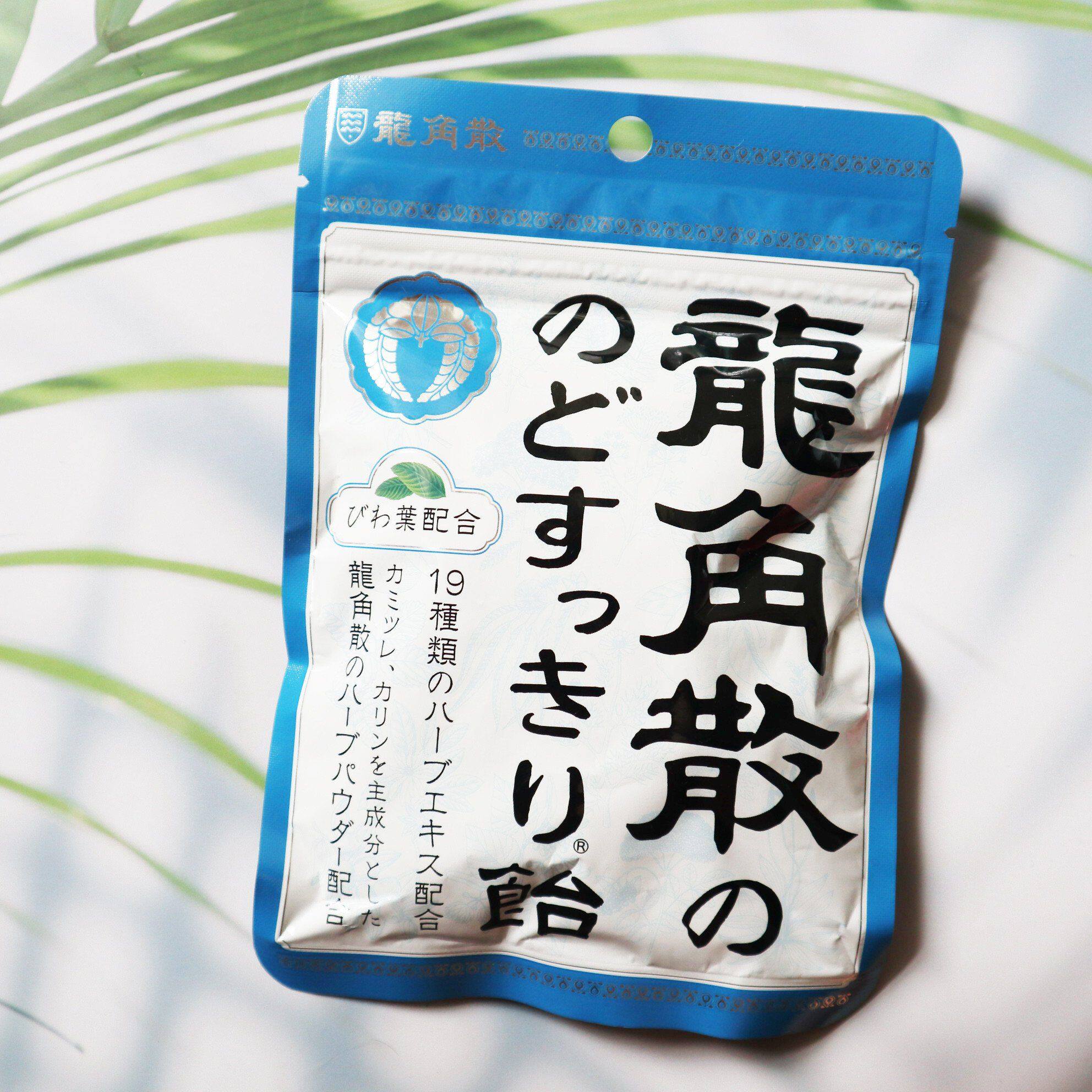 日本原装龙角散润喉糖 清凉薄荷夹心粉 下火糖缓解喉咙不适小零食