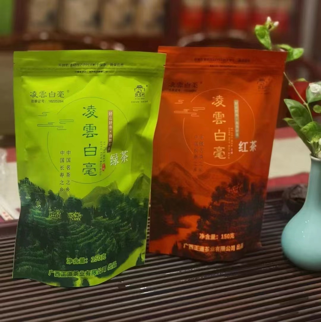 凌云白毫茶 特色产区红茶绿茶正道茶叶茶 袋装150g口粮茶推荐
