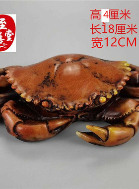 八方来财螃蟹风水玄关寿山石雕