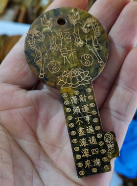 玉石原石仿古玉老玉天然岫玉雕Y