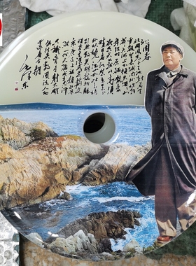 玉石原石天然阿富玉长征诗平安扣和氏璧客厅装饰摆件