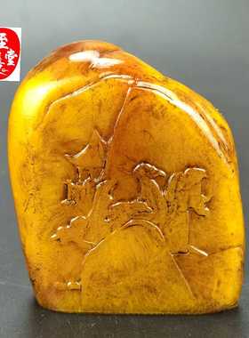 仿寿山石书房艺术摆件古玩章胚原石金石篆刻石料收藏亭子双老