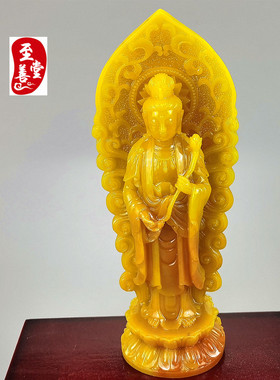 普贤菩萨摆件客厅装饰观赏奇石