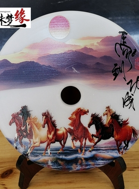 原石和氏璧平安扣骏马阿富汗白玉