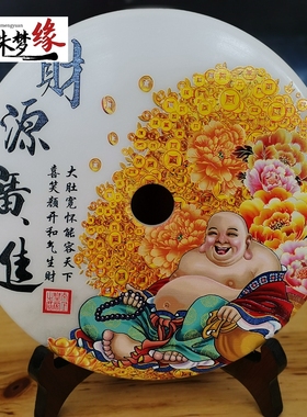 原石和氏璧财源广进阿富汗白玉