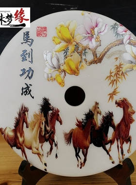 原石和氏璧风水平安扣阿富汗白玉