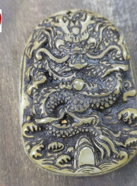 古玩仿古玉玉器天然岫玉青白玉盘龙戏水吊坠毛衣链