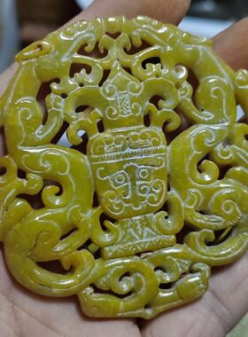 玉石原石仿古玉岫玉雕W双面刻花