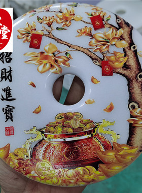 金盆招财进宝玉石原石阿富汗玉和氏璧风水玄关摆件镇宅乔迁开业